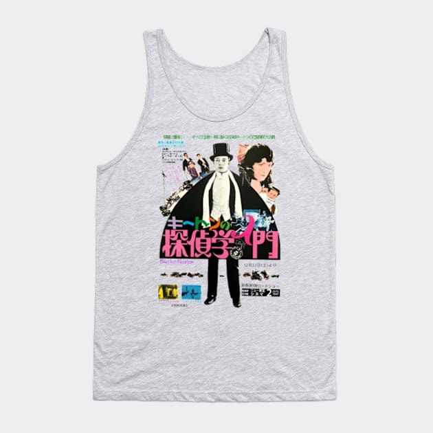 Sherlock Jr Tank Top by amelanie